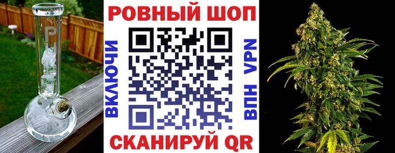 Галлюциногенные грибы Нязепетровск