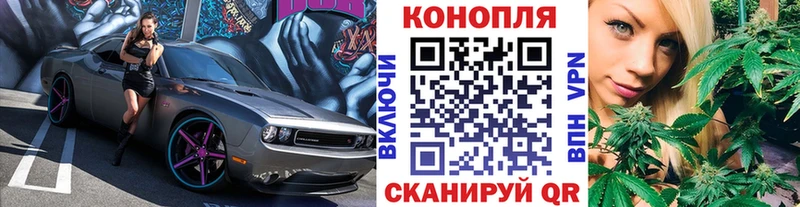 Купить Нязепетровск Канабис  Меф мяу мяу  Лсд 25  ГАШ 