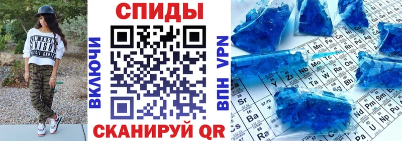 Amphetamine VHQ наркота Нязепетровск