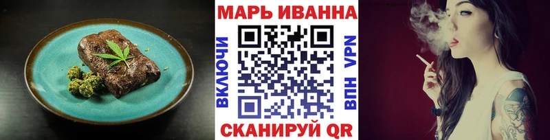 Cannafood конопля  Нязепетровск 