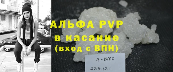 МДПВ Новодвинск