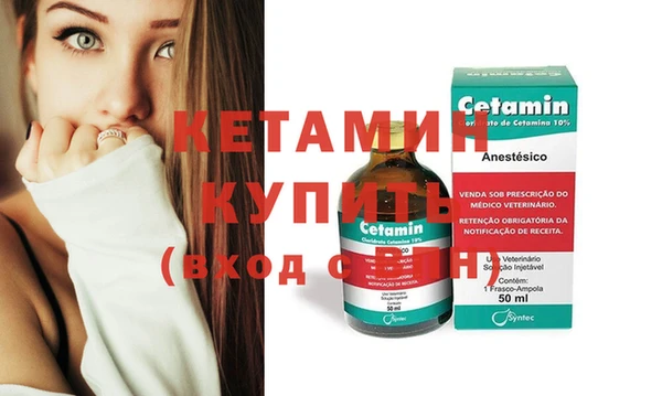 марки nbome Нягань