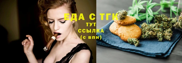 МДПВ Новодвинск