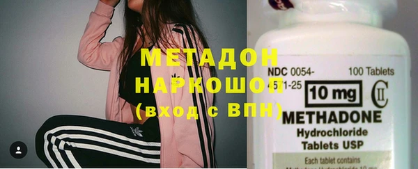 МДПВ Новодвинск