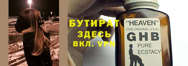 МДПВ Новодвинск