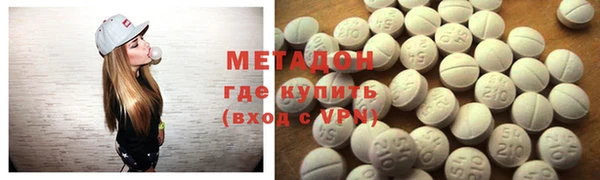 МДПВ Новодвинск