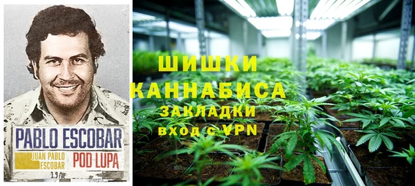 альфа пвп VHQ Новокубанск