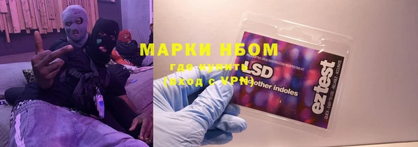 МДПВ Новодвинск