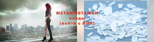 марки nbome Нягань