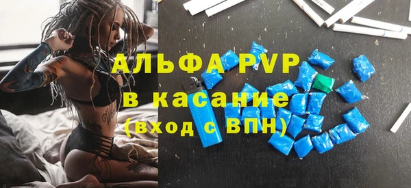 МДПВ Новодвинск