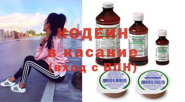 МДПВ Новодвинск
