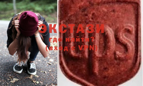 МДПВ Новодвинск