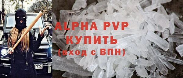 МДПВ Новодвинск