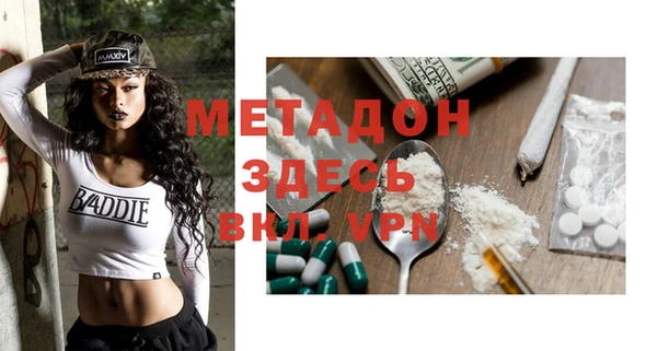 МДПВ Новодвинск
