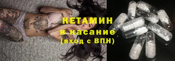 МДПВ Новодвинск