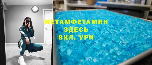 МДПВ Новодвинск