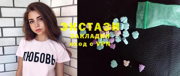 МДПВ Новодвинск