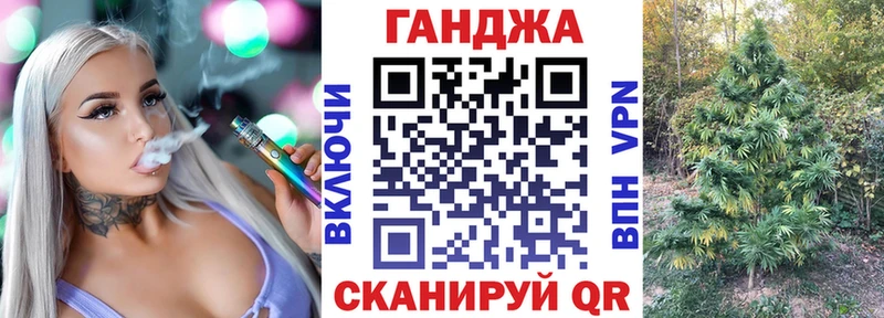 Бошки Шишки конопля  Нязепетровск 